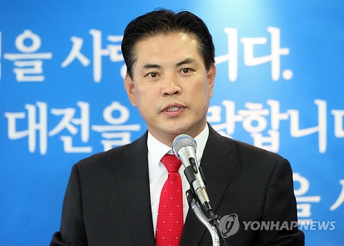 대전시 정무특보에 박영순 전 민주당 대덕구위원장 - 1