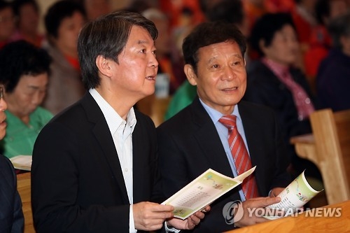 안철수와 윤장현
