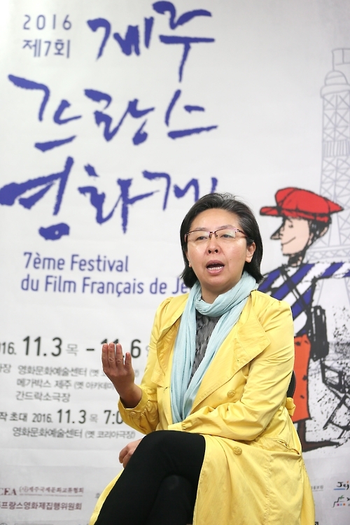 고영림 제주국제문화교류협회장