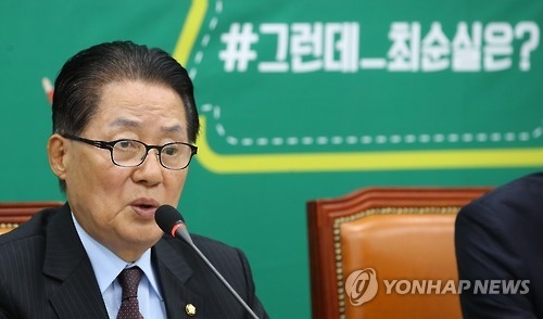 박지원 "최순실 귀국·靑수석 사표, 우병우가 진두지휘" - 1