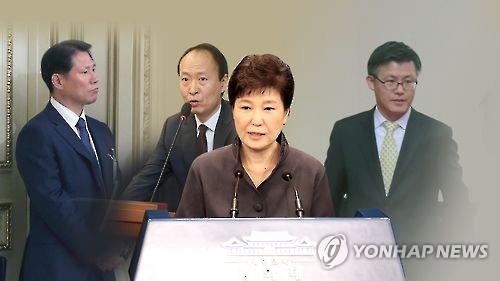 <자료사진> 전격 교체된 '청와대 측근 3인방'