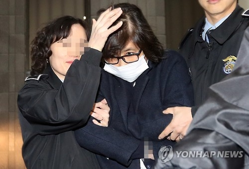 구치소 가는 최순실씨