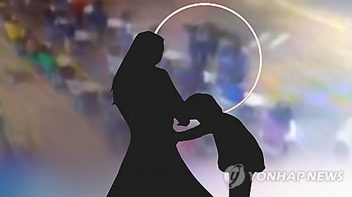 '음악제 학대' 피해 학부모들 "원장 무죄 선고에 비참" 반발 - 1