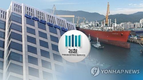 '대우조선 비리' 이창하 친형 인터폴 수배 끝에 체포 - 1