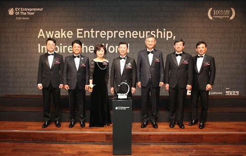 '제10회 EY 최우수 기업가상' 수상자