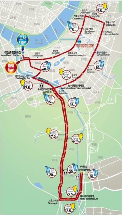 풀코스 코스도