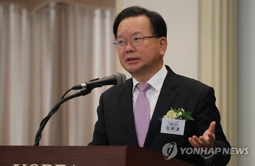 김부겸 "2선후퇴 외에 대안 없어…인내심 한계 이르러" - 1