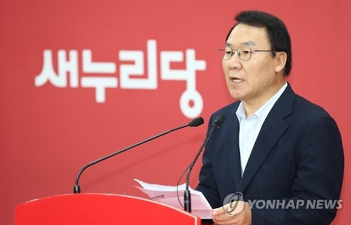 새누리 "사태 책임은 靑·집권여당…野 대승적 결단 당부" - 1