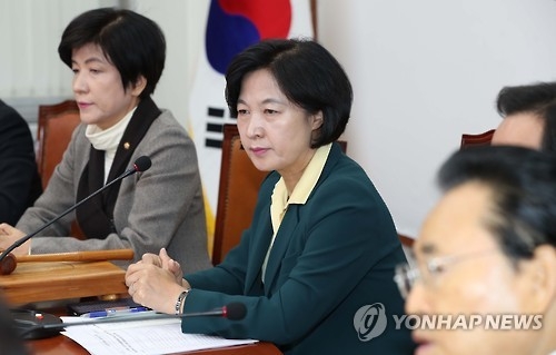 <트럼프 당선> 정치권도 쇼크…여야, 일제히 긴급회의 - 2