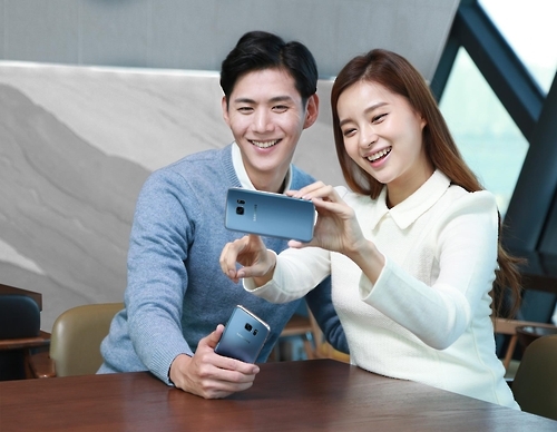 삼성전자, 갤럭시S7 엣지 블루코랄 11일 국내 출시