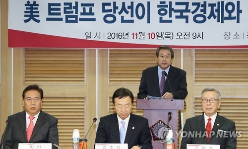 김무성 "朴대통령, 국정공백 장기화 막는 대국적 결단해야" - 1