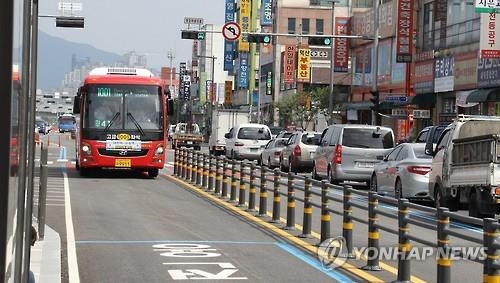 대전역∼오송역 광역 BRT 세종시만의 교통수단 전락 - 1