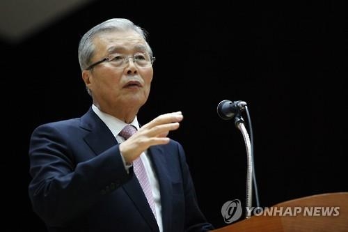 김종인, 연해주 방문…북방경제 성장전략 구상 - 2