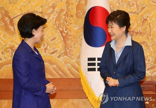 <자료사진>