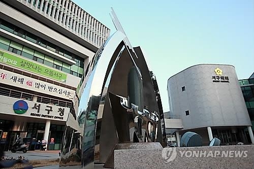 광주 서구 저소득층 여성청소년 생리대 지원 - 1