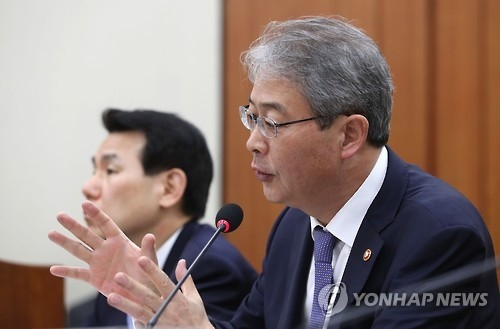 정무위, 한진해운 법정관리 결정과정 '최순실 개입설' 도마 - 1