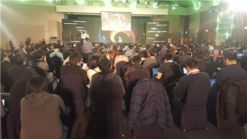 올해 대한민국 게임대상 행사 현장