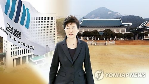 朴대통령, 국정 잰걸음…'檢 대통령혐의 적시ㆍ촛불집회' 변수 - 1
