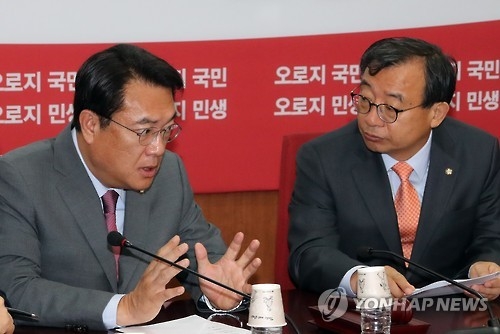 與 "제1야당 대표가 유언비어 확대·재생산 앞장" - 1