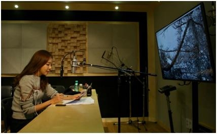 소유진, 다큐 '시소' 제작에 목소리 재능 기부 - 1