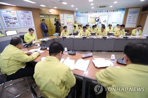 정부 AI방역 대책회의