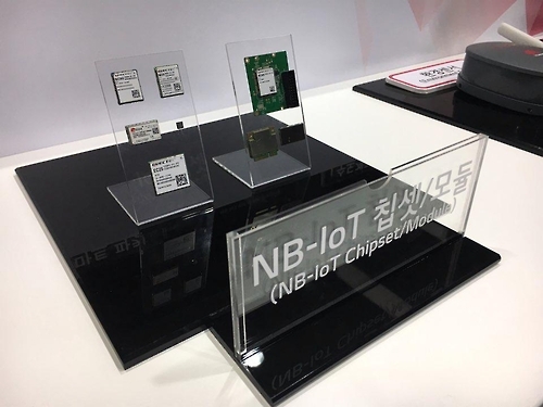 NB-IoT 칩셋·모듈