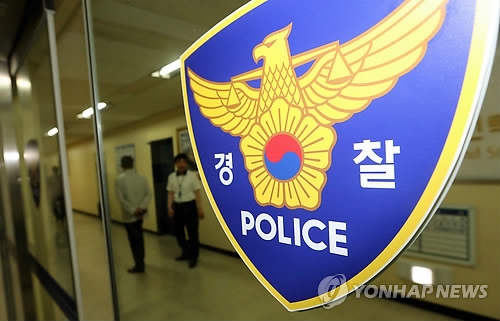 몽골인 지명수배자 호송중 경찰서 주차장서 도주 - 1