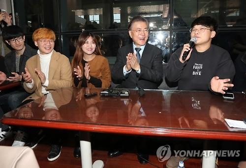문재인 "새누리 상대로 당장 탄핵안 발의 서명받아야"(종합2보) - 1