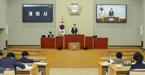 회의 중인 부천시의회 모습