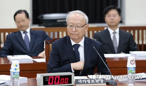 국정원장 "우병우 직보 의혹 추 모 국장 감찰조사 중"(종합) - 1