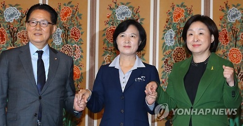 국민의당 박지원 비대위원장, 민주당 추미애 대표, 정의당 심상정 대표(왼쪽부터)