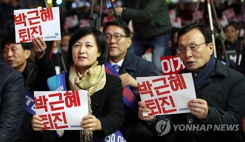 秋 "26일 촛불집회前 총리논쟁 안돼…퇴진에 결집해야" - 1