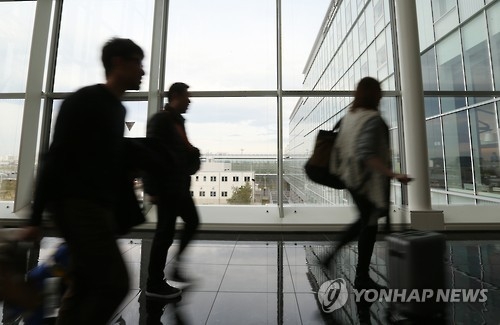 일본 하네다공항