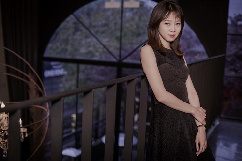 공효진
