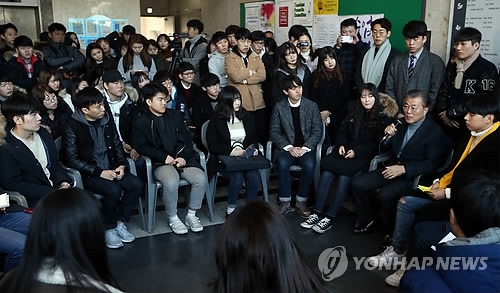 文 "개헌, 퇴진운동 혼란…與주도 제3지대 집권연장 시도"(종합) - 2