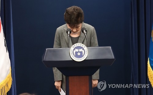 朴대통령 "국회가 임기 단축 등 결정하면 물러나겠다"(종합2보) - 2