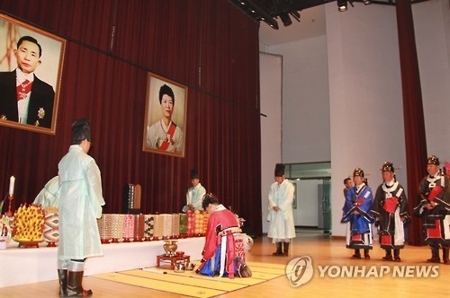 고 육영수 탄생 91주년 숭모제
