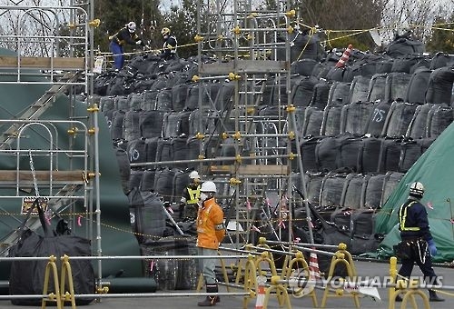 일본 후쿠시마 원전 오염물 제거작업