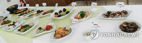 하동 삼포밥상