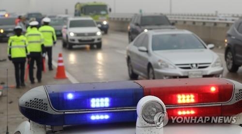 출근길 22중 추돌사고