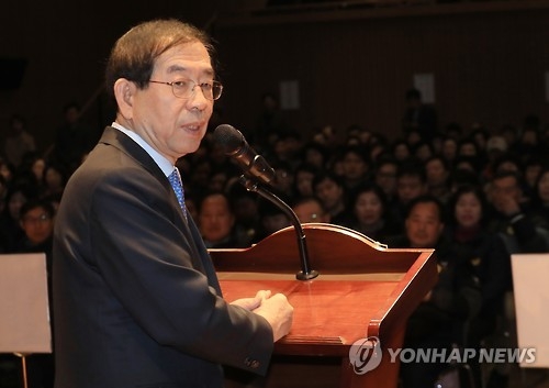 박원순 "먹고사는 문제에 국민분노"…이재명에 민생연대 제안 - 1