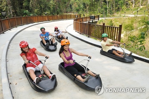루지 체험장