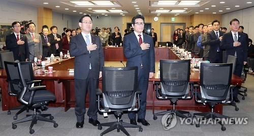 新黨, 대북정책도 '좌향좌'…'6·15, 10·4선언 존중' 논란 - 1