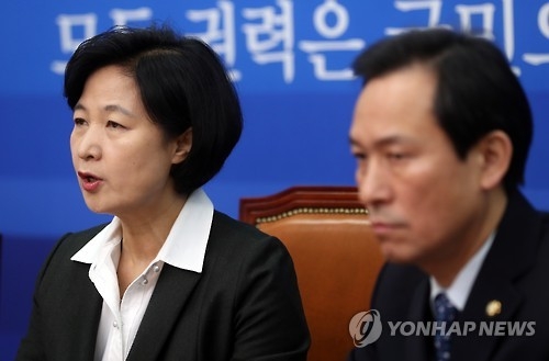 민주 '개헌보고서' 놓고 지도부도 충돌…'文 vs 非文' 대치 - 1
