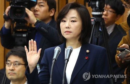 도종환 "조윤선, 국감 등에서 37차례나 거짓 증언" - 1