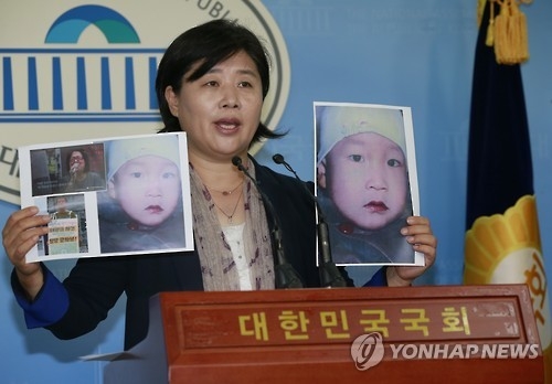 태완이법 시행 촉구