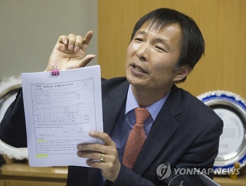 송기호 변호사