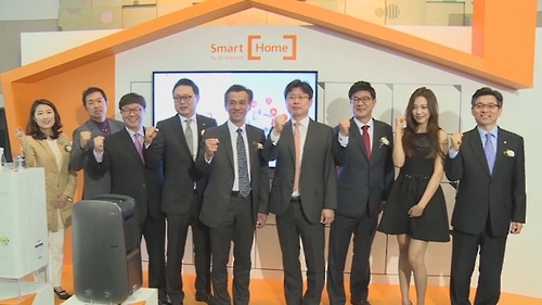 SKT "4차 산업혁명 주도"…3년간 11조 원 투자 - 1