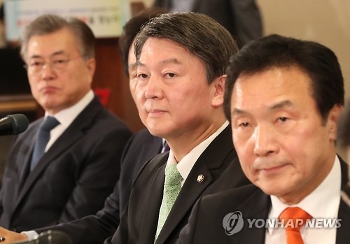 潘風 상륙, 정계개편 '핵' 떠오르나…요동치는 대선판 - 2