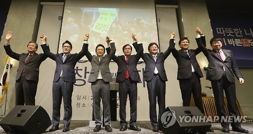 바른정당 경기도당 창당…도당위원장에 김학용 - 1